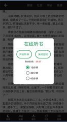 开云体验app官网入口登陆入口